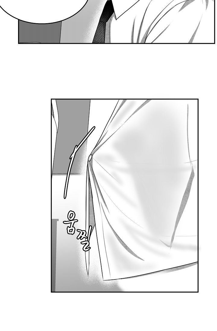 khi cún biết yêu chapter 3 20