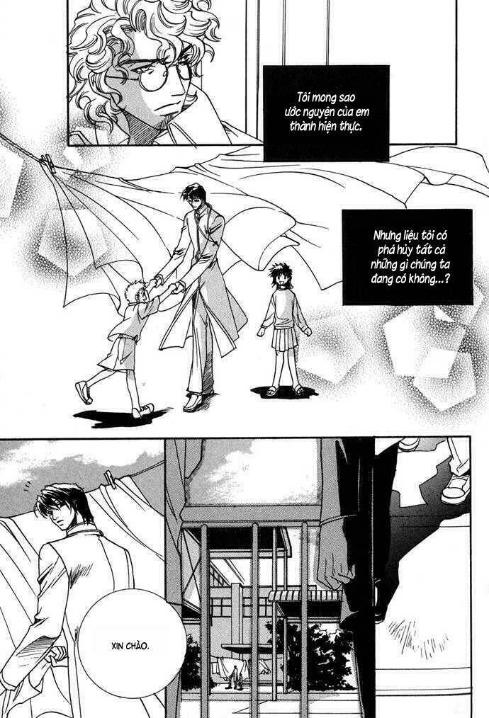 innocent bird chapter 7 14