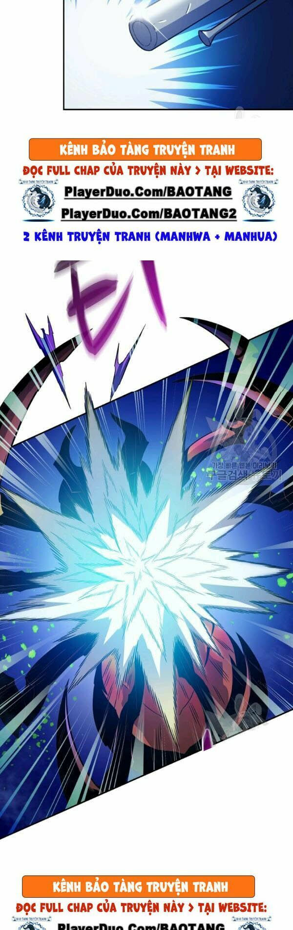 arcane sniper chapter 26 7