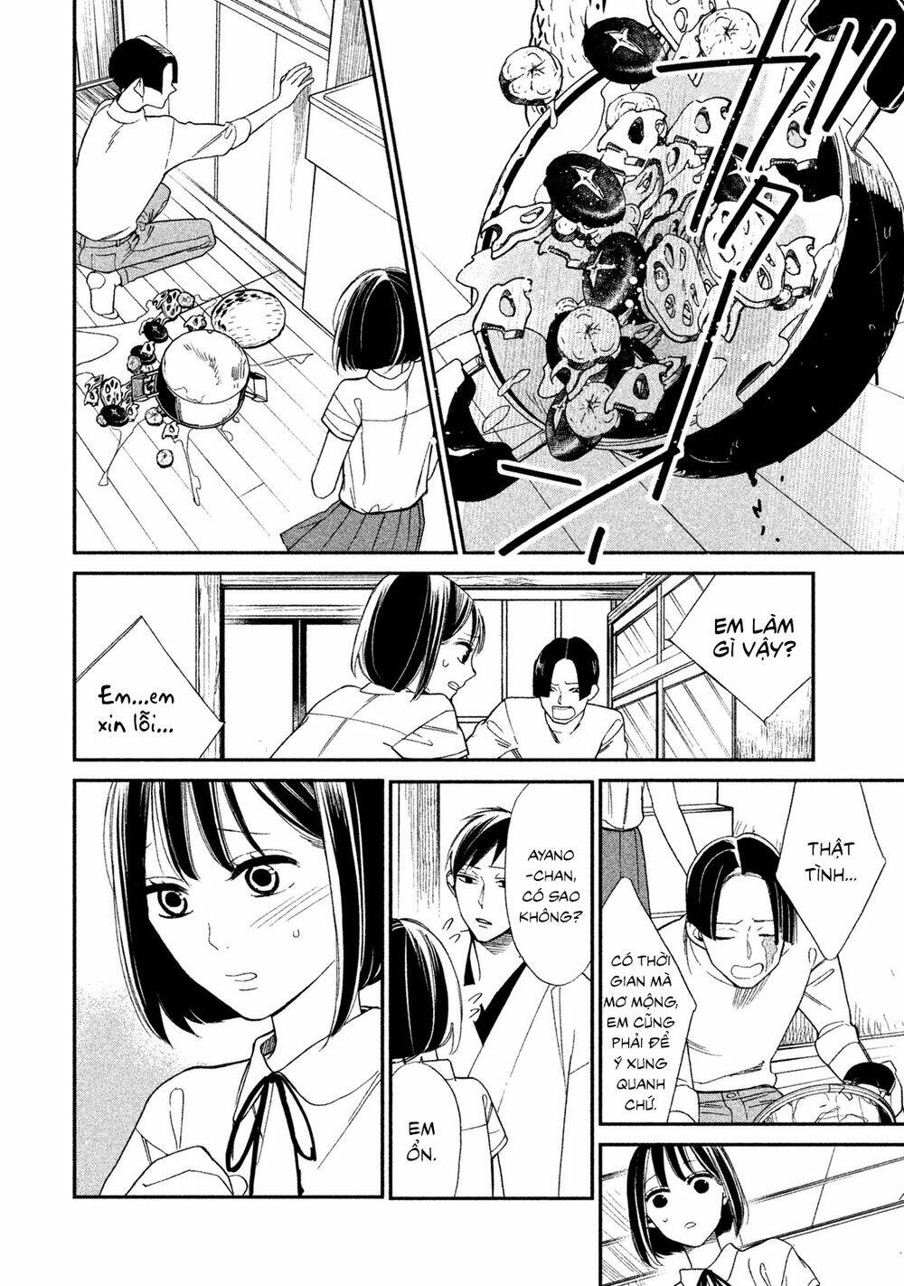 mystery for my dear a chapter 3 14