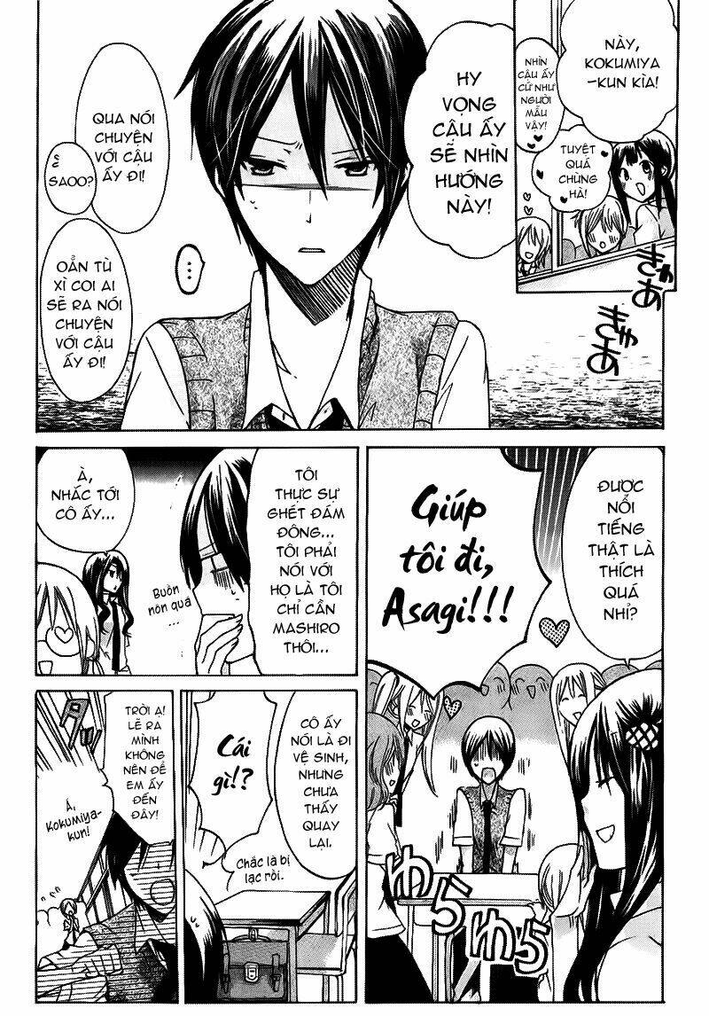 kamikami kaeshi chapter 7 17