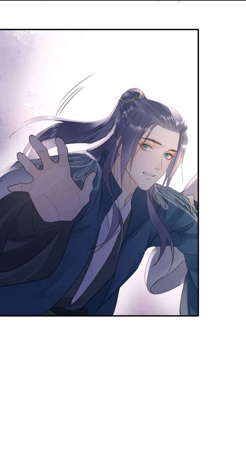 tù long chapter 116 42