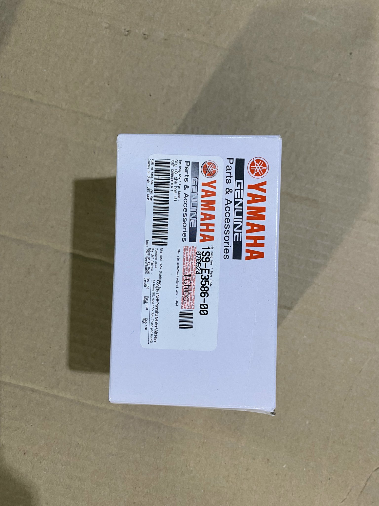 Co xăng nhôm (Ống nối chế hòa khí) chính hãng dùng cho xe máy Yamaha Exciter 135 2010 - 1S9E35860000