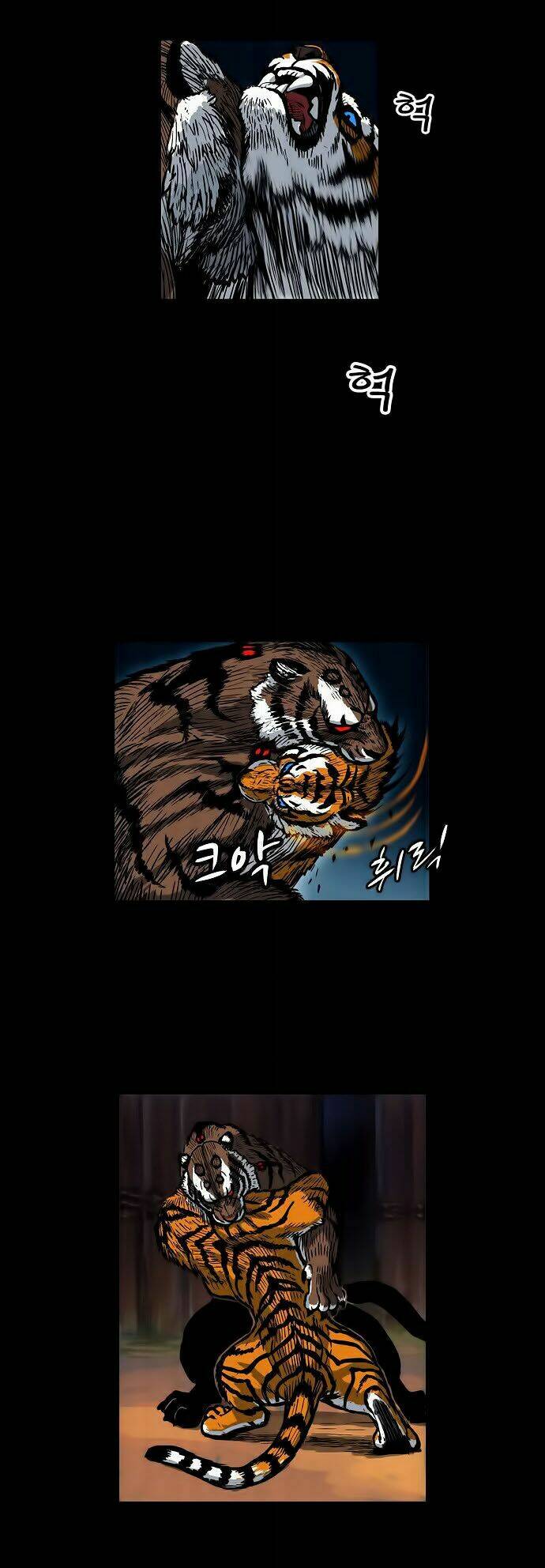 barkhan chapter 3 46