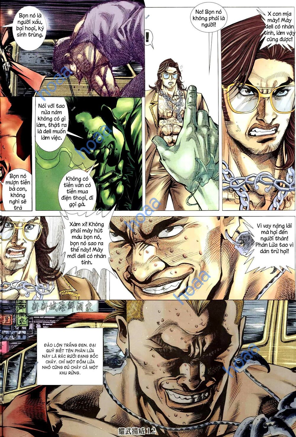 diệu võ dương oai chapter 298 10