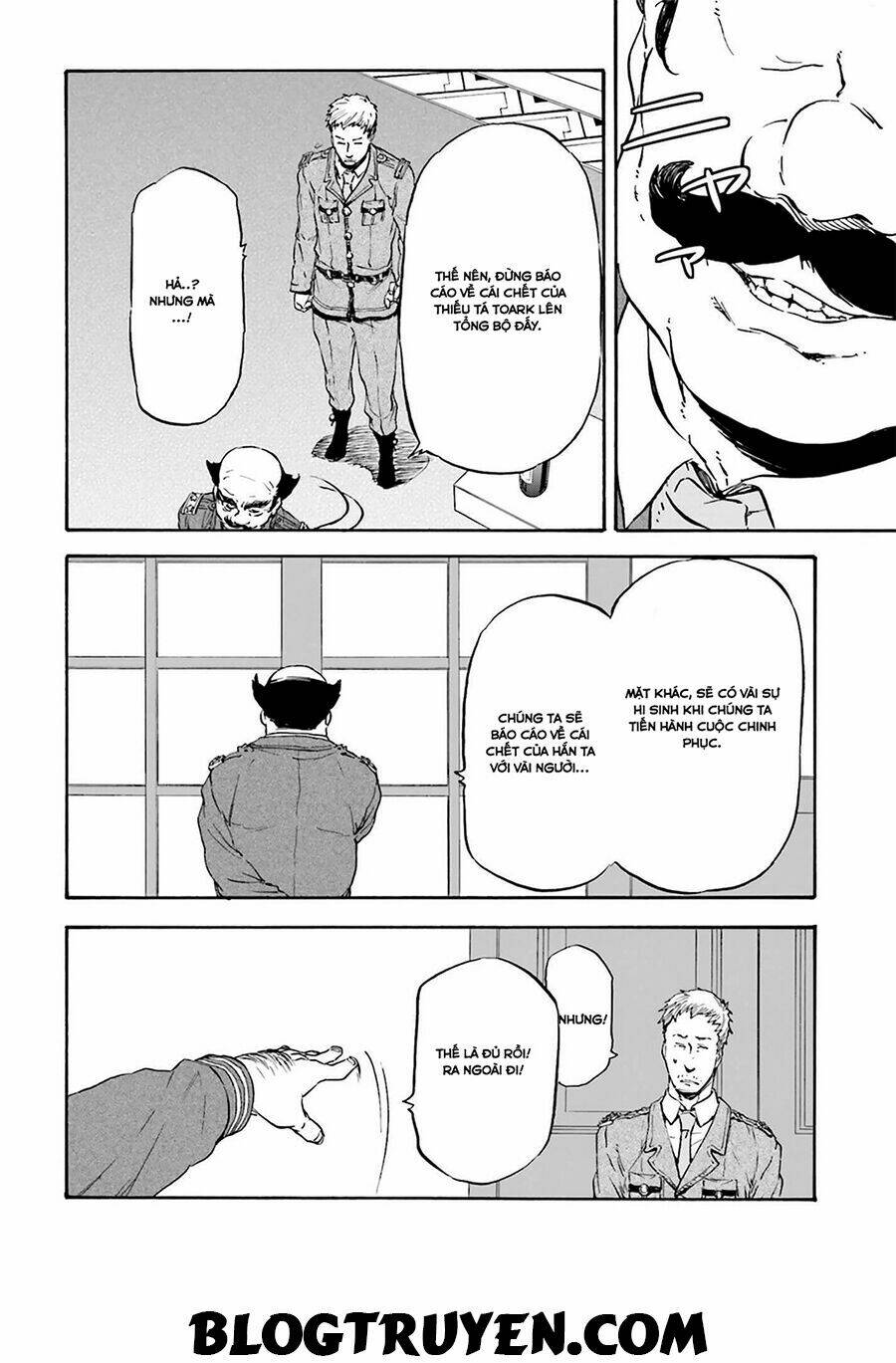 nejimaki seirei senki - tenkyou no alderamin chapter 18 10