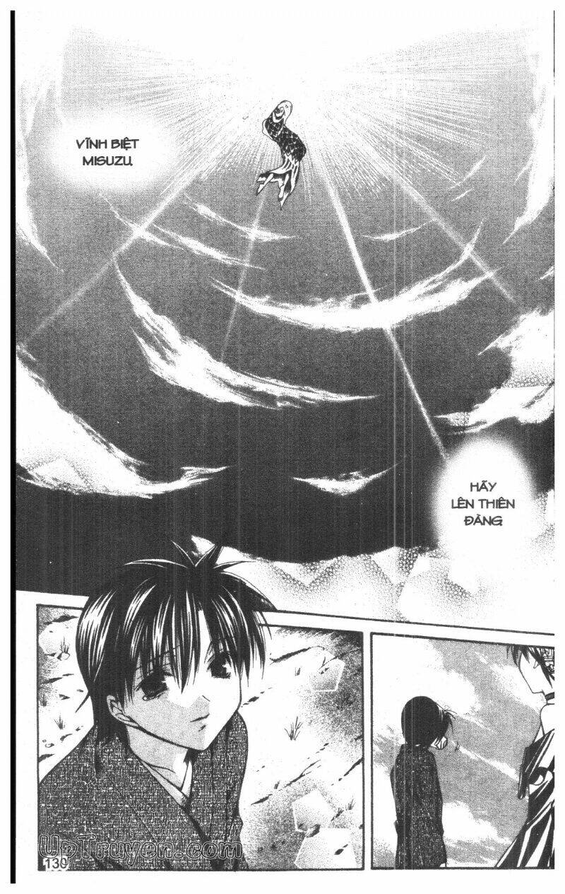 nightmare inspector chapter 5 129