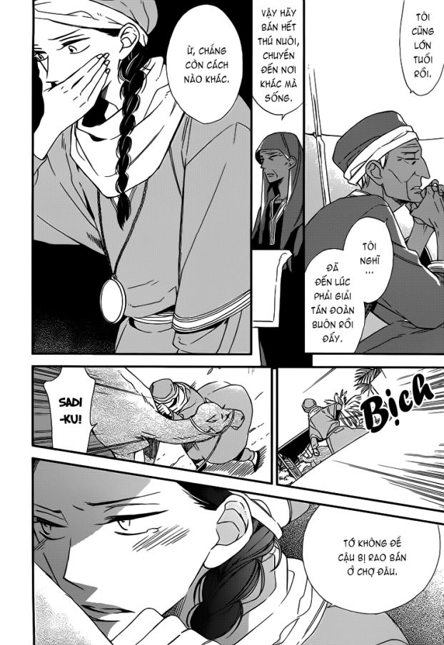 rakuda tsukai ga kieta asa chapter 1.2 26