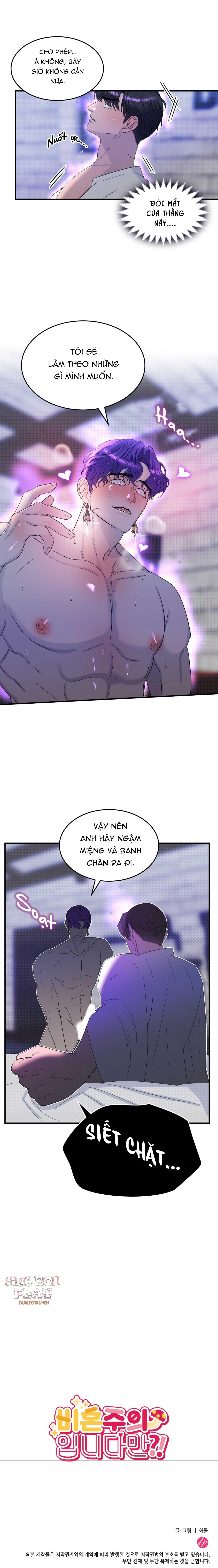 (np) độc thân muôn năm chapter 29 13