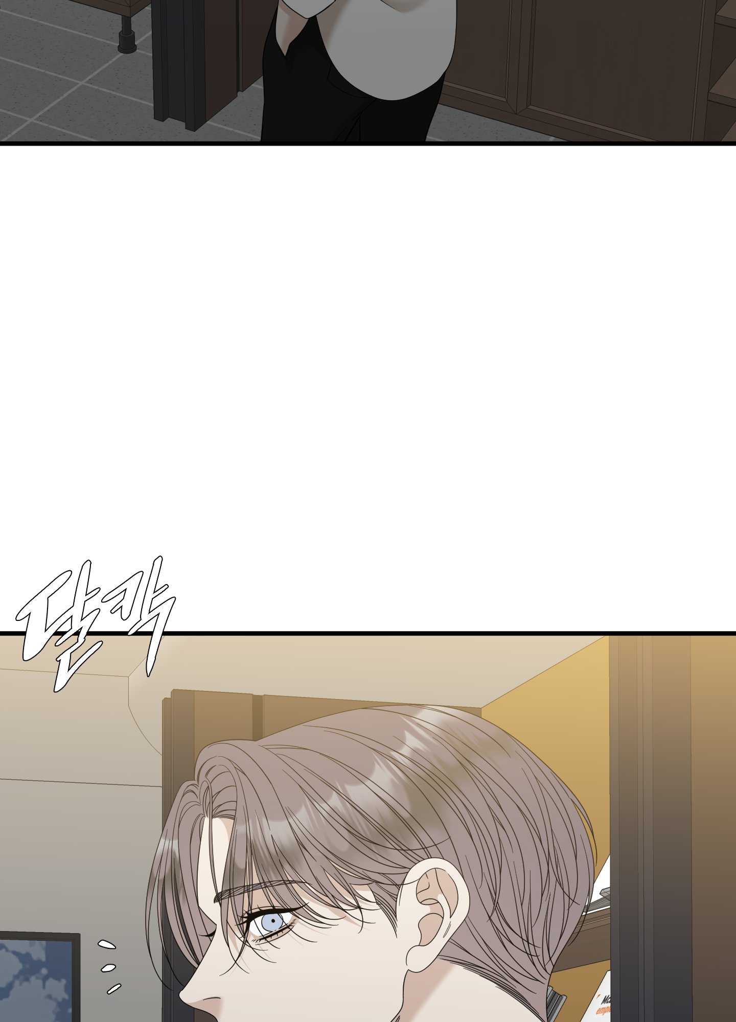 kẻ đê tiện chapter 60.1 8