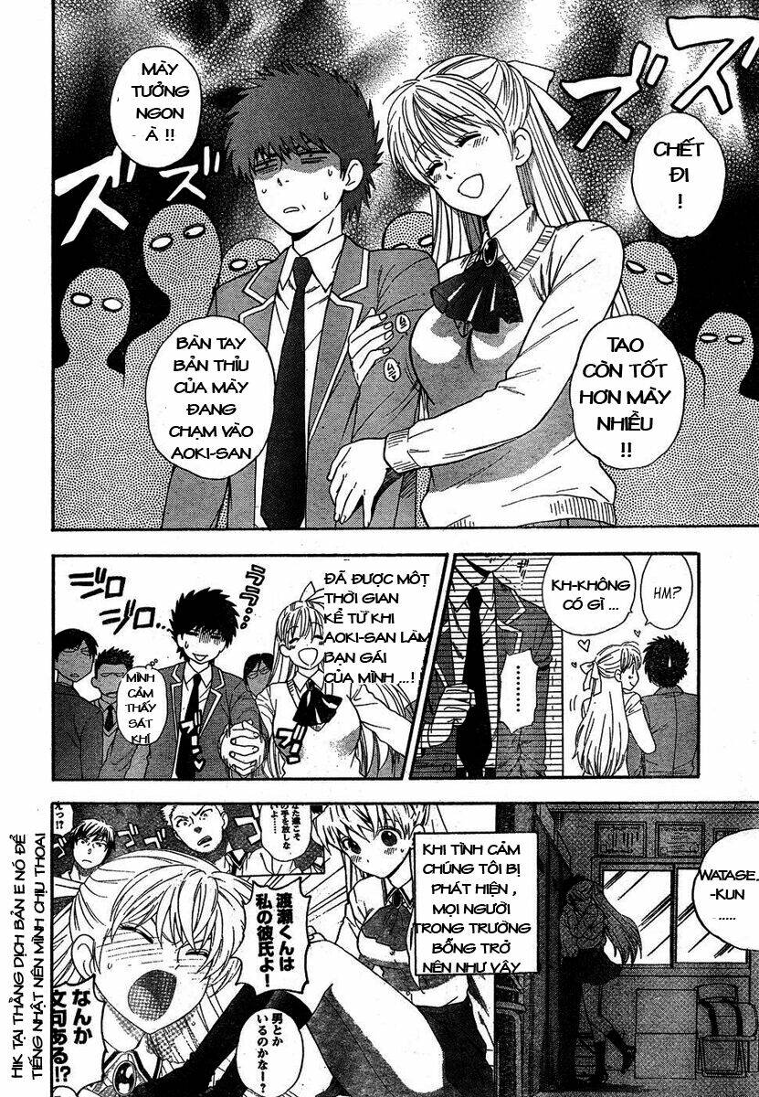 the after school diary chapter 3 5