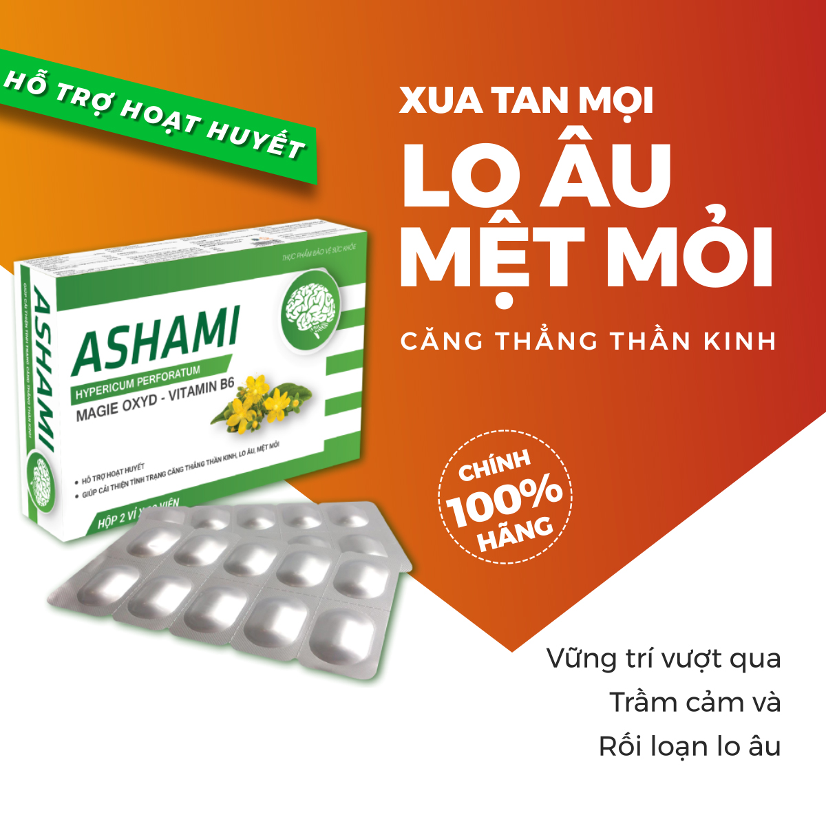 Combo 4 hộp Ashami hỗ trợ giảm rối loạn lo âu, căng thẳng thần kinh mệt mỏi, stress - NGUYÊN LIỆU NHẬP KHẨU CHÂU ÂU