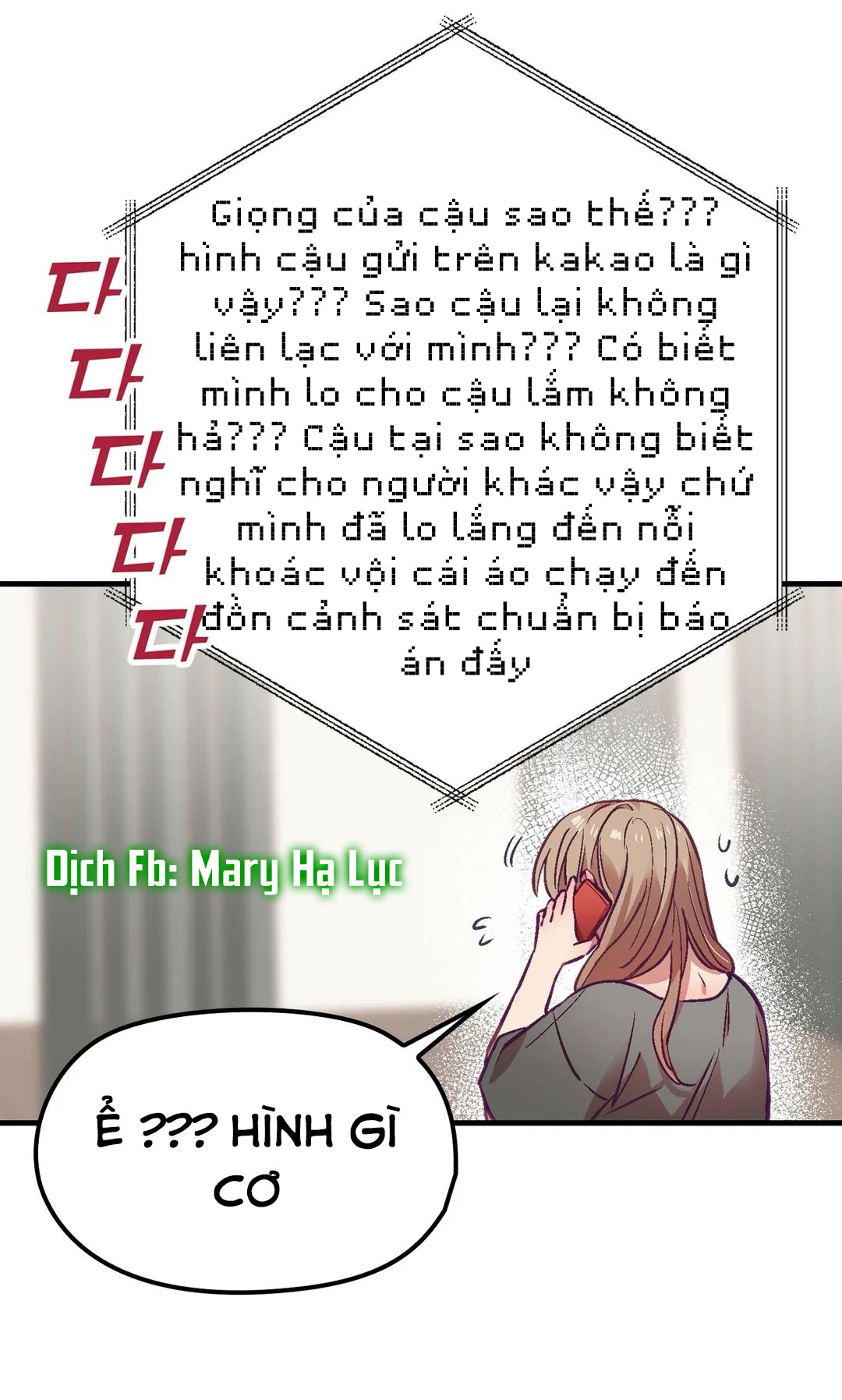 cô em xinh đẹp và ba chàng trai may mắn chapter 4 65