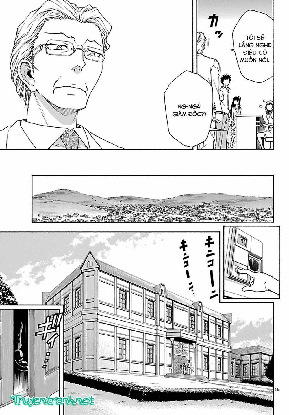 popcorn avatar chapter 25 17