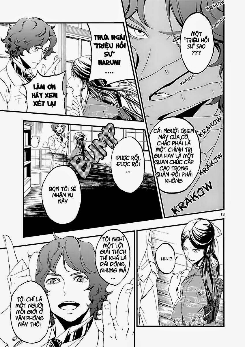 devil summoner - triệu hồi ác quỷ chapter 1 15