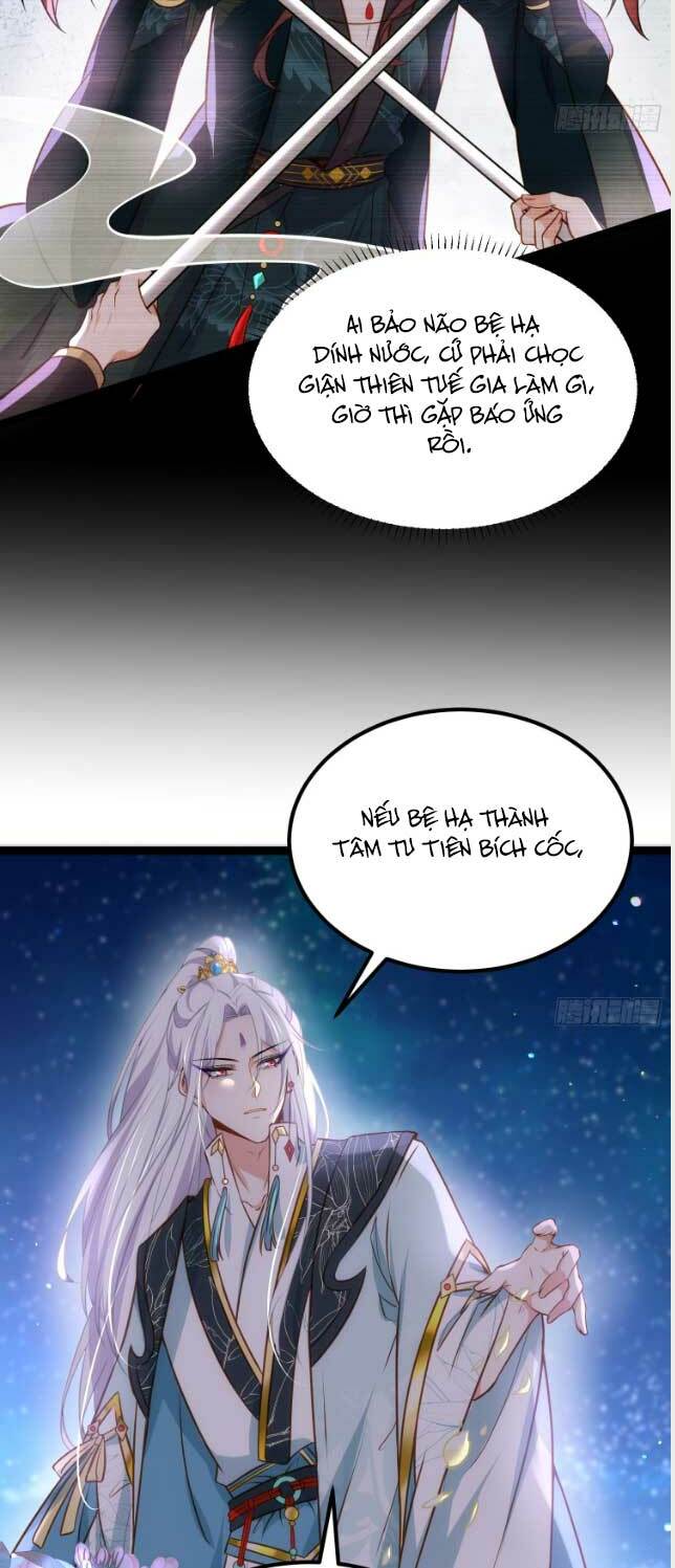 hoạn phi thiên hạ chapter 243 5