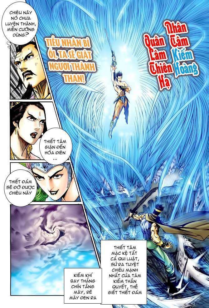 thần binh huyền kỳ i chapter 118 20