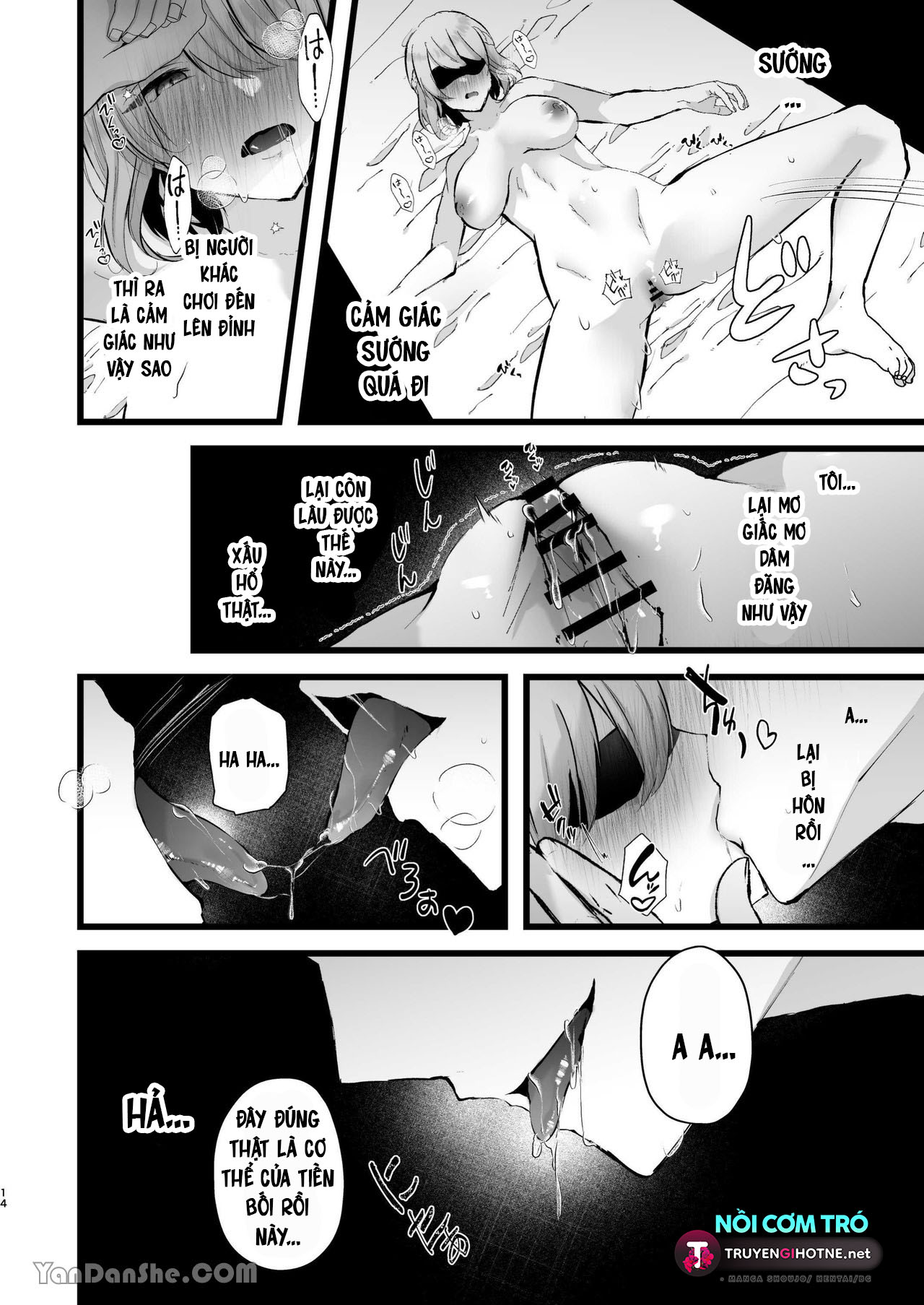 hậu bối hinaki-kun ưu tú bị mê đắm với hạt le ngọt nước và giành lấy tôi từ bạn trai chapter 1.1 14