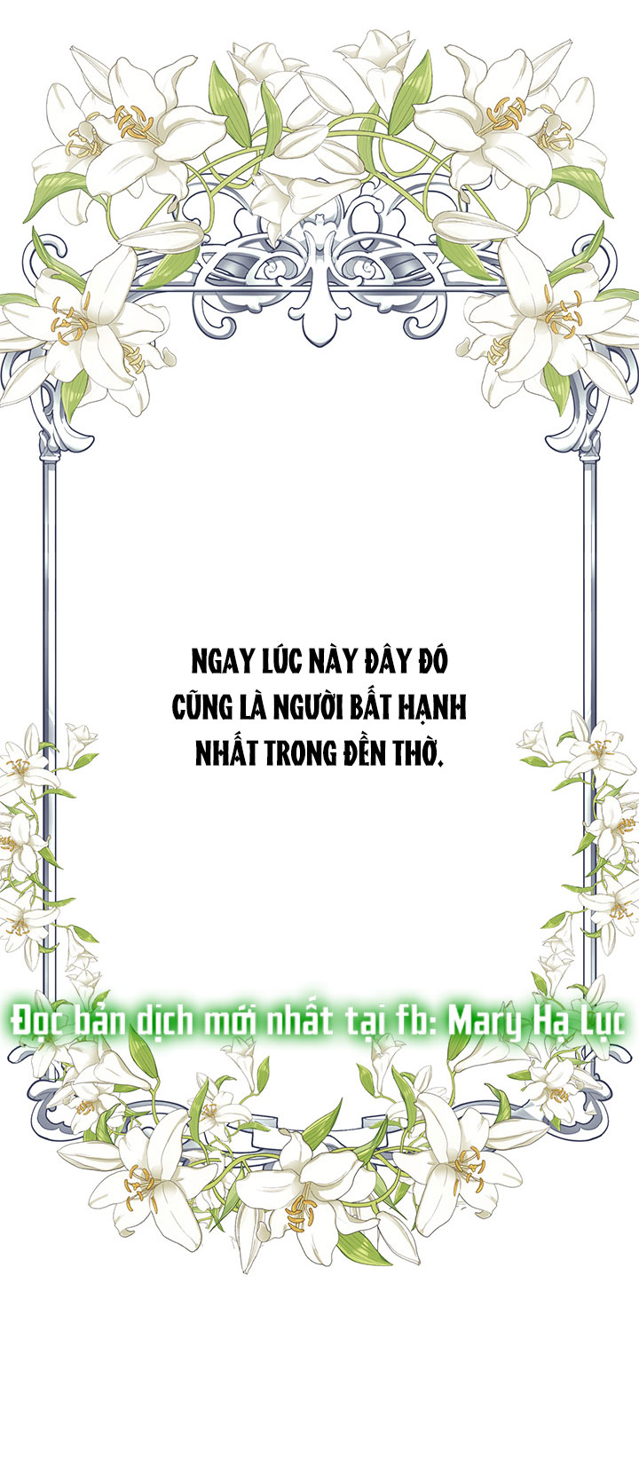 cẩn thận nữ phụ phản diện đấy! chapter 96 62