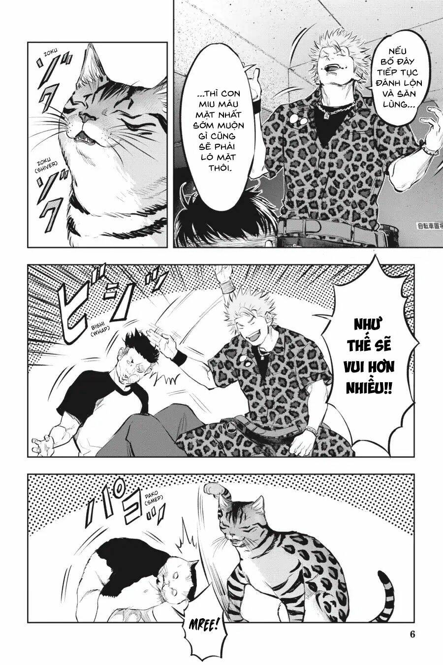 nyankees chapter 12 9