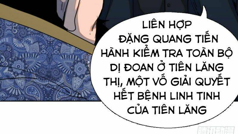 đô thị hàng thần khúc chapter 64 20
