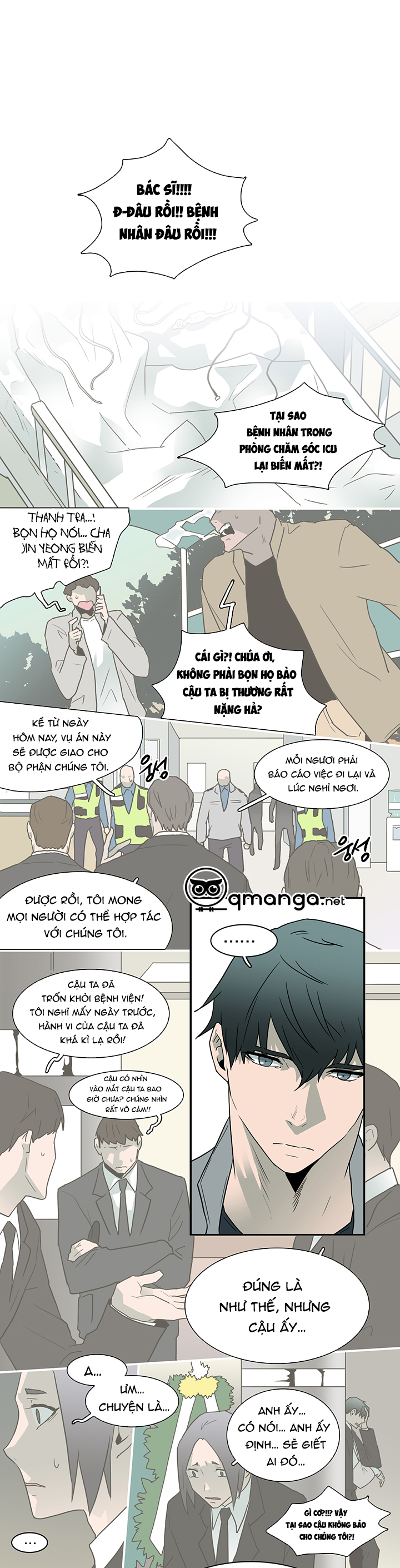 dear door chapter 26 16