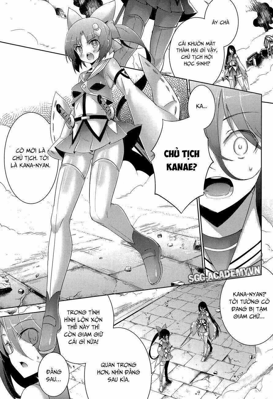 magikano chapter 35 12