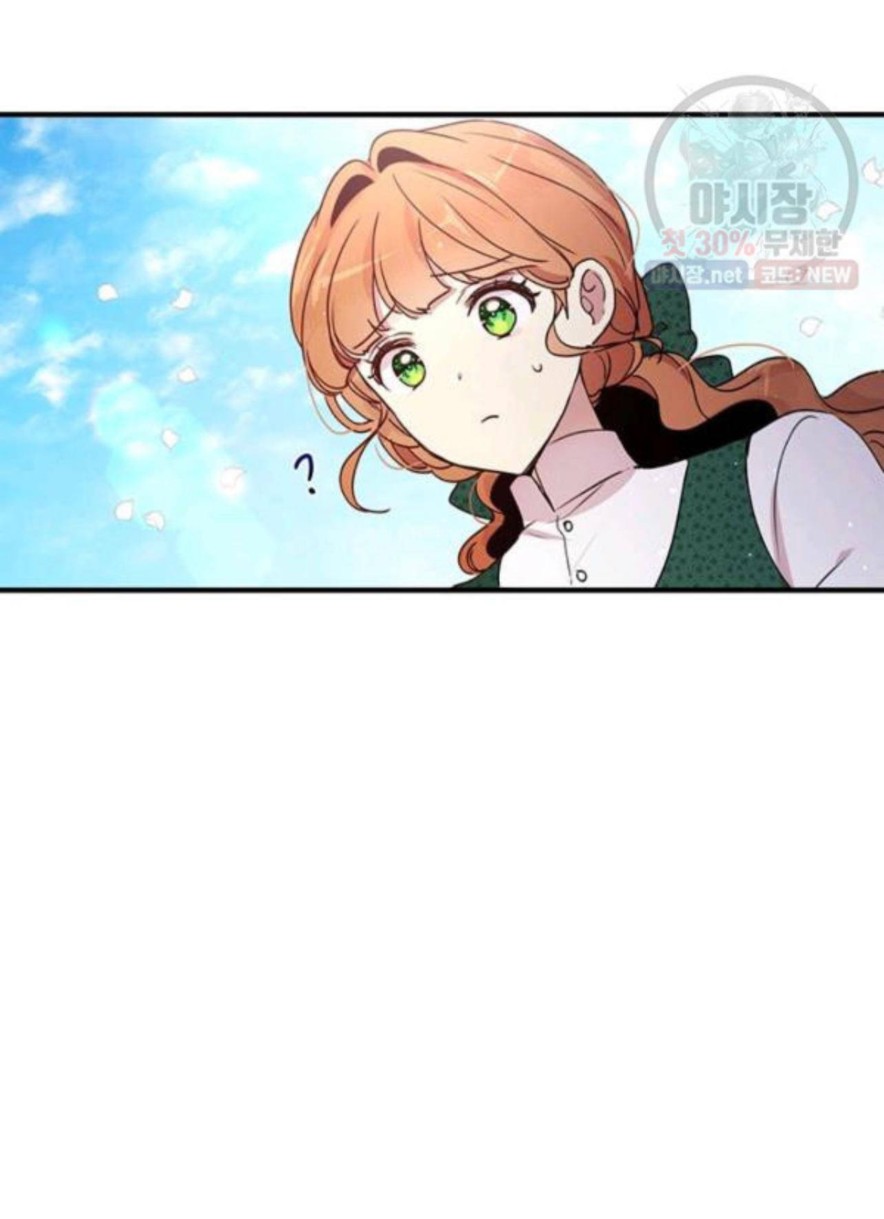 tại sao ngài làm điều này, công tước chapter 93 48