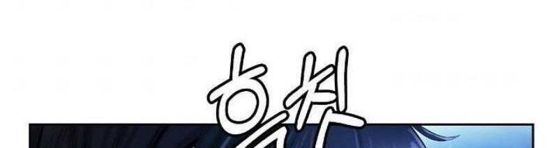 xuyên không thành hổ chapter 23 95