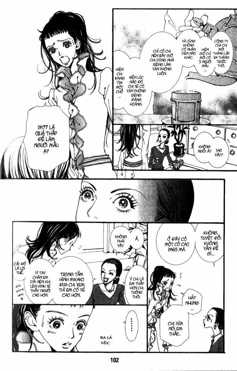 paradise kiss chapter 26 15