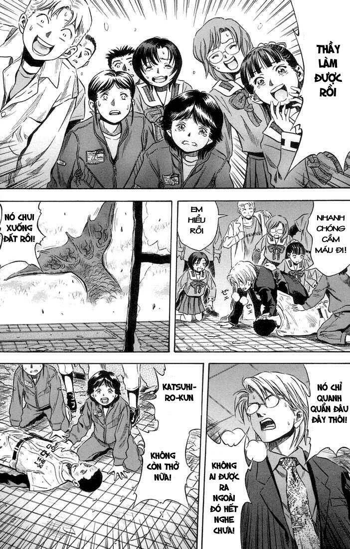 otogi matsuri chapter 16 10