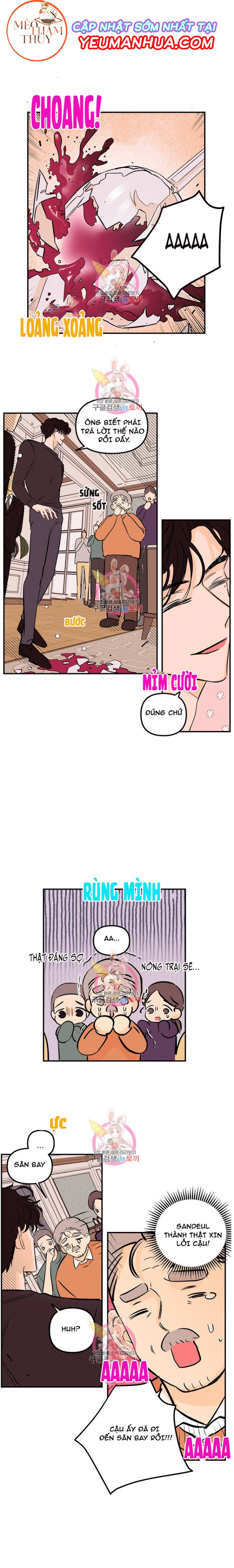 punk dunk funk chapter 5 13