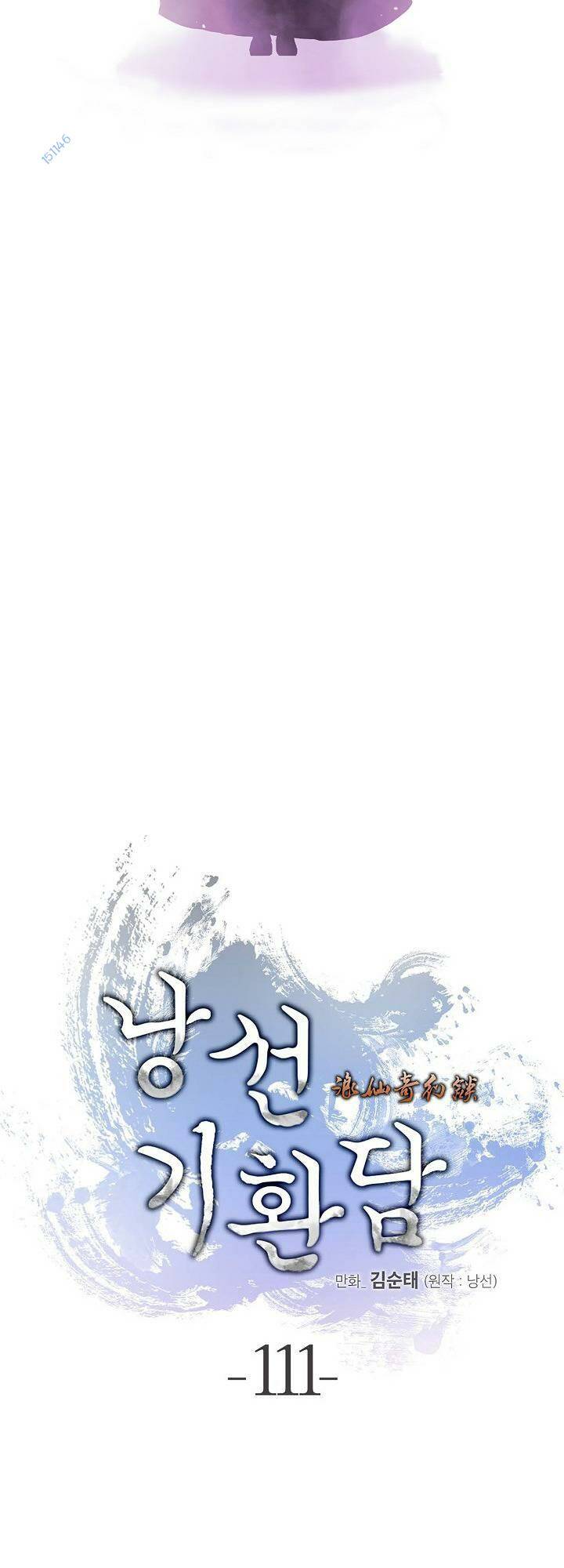 xuyên không thành hổ chapter 111 19