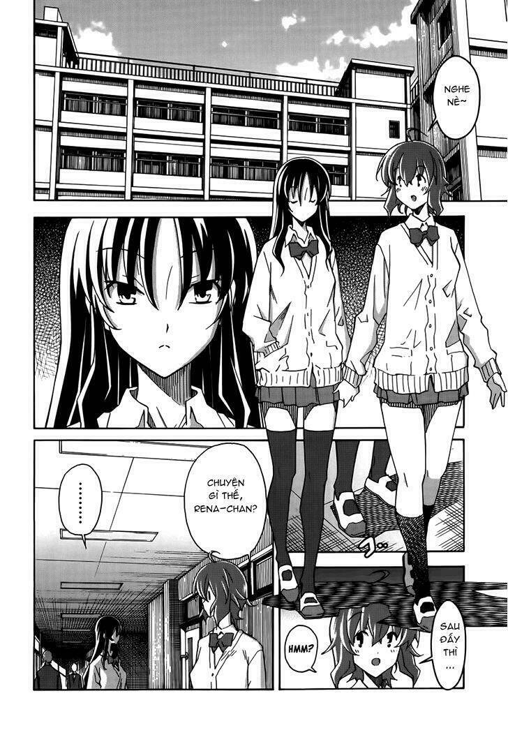 uwakoi chapter 17 16