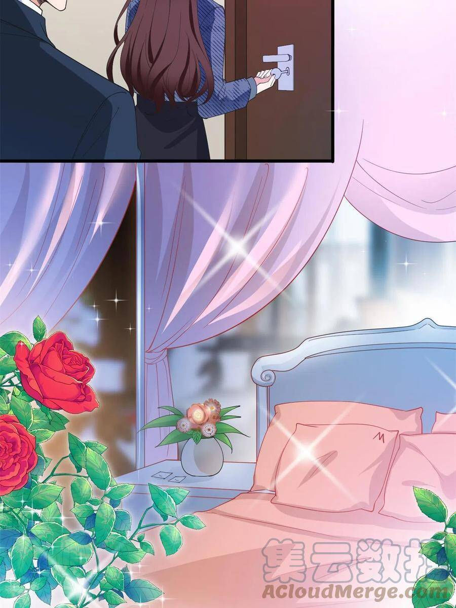 thí hôn lão công, cần giúp sức chapter 533 10