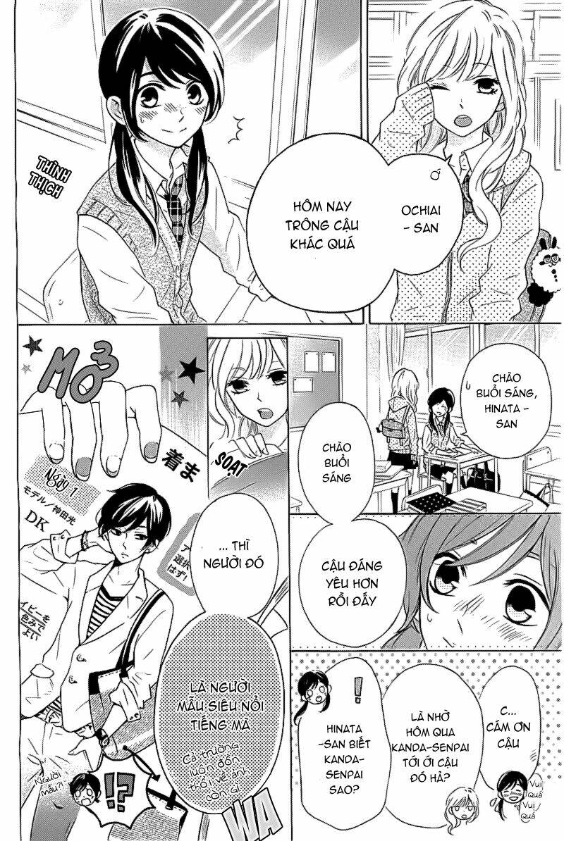 shiny doll chapter 1 30