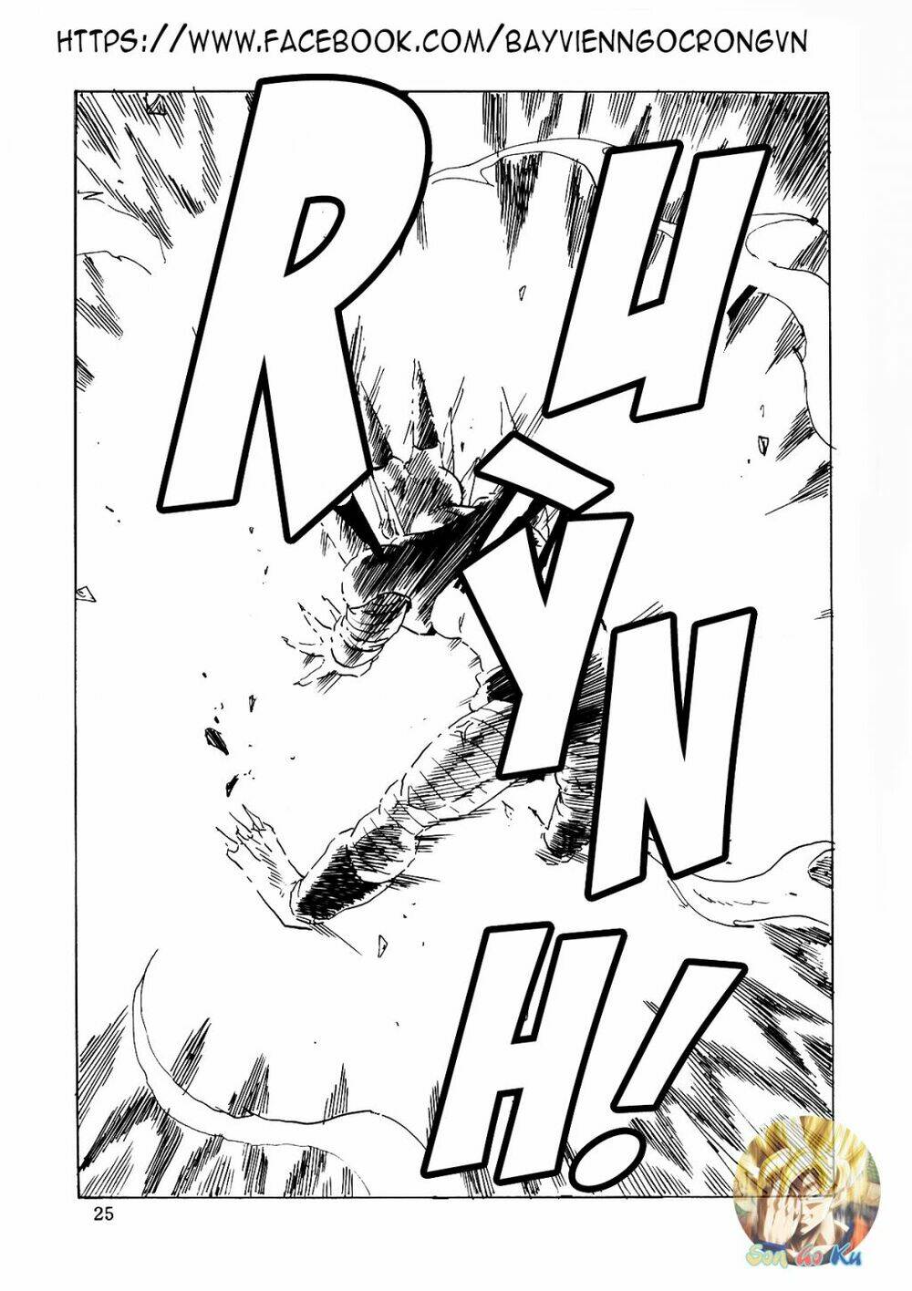 thế giới ngọc rồng - con trai frieza: ize chapter 16.1 26