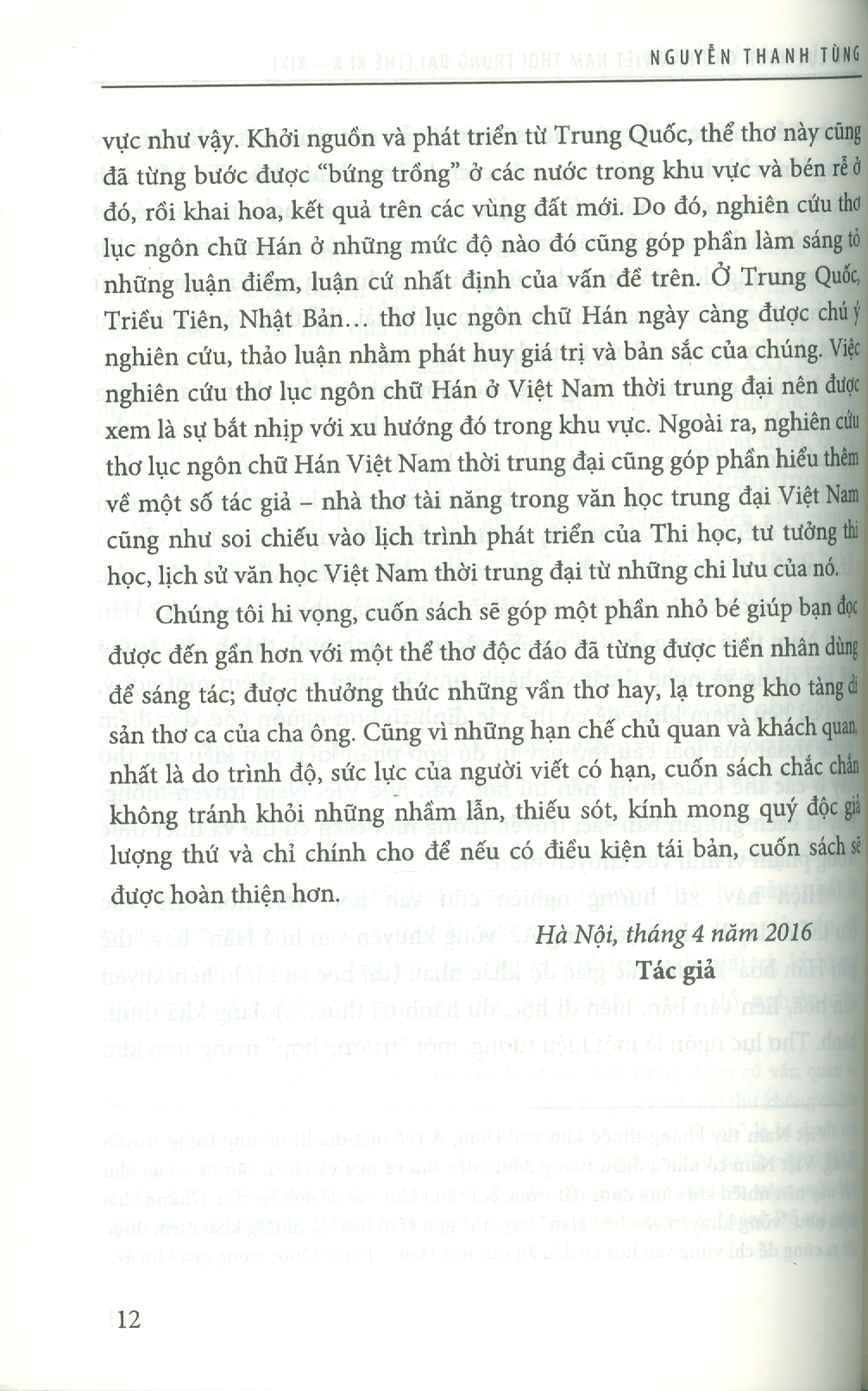Thơ Lục Ngôn Chữ Hán Việt Nam Thời Trung Đại (Thế Kỉ X - XIX)  Six - Han - Character - Poetry In Medieval Vietnam: 越南古代漢字六言詩研究