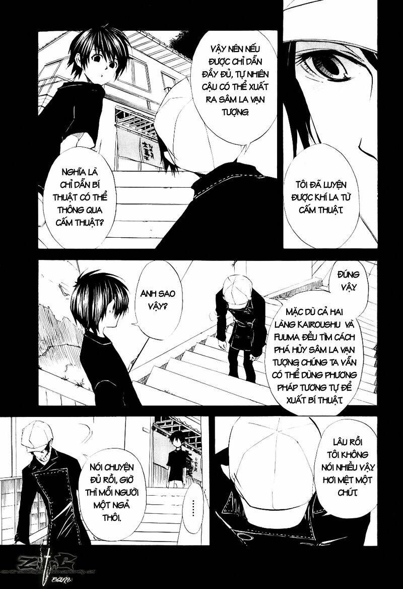 nabari no ou chapter 11 13
