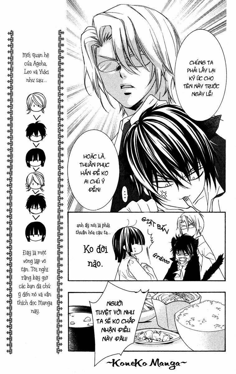 shounen dolls chapter 8 16