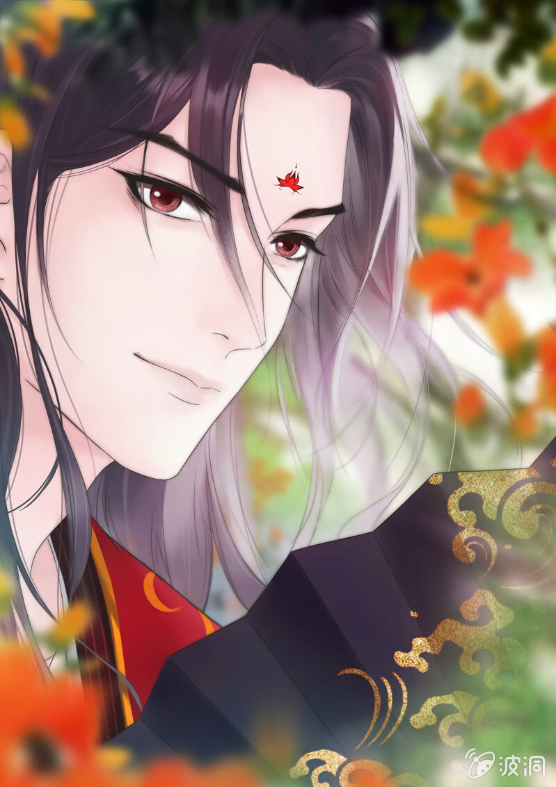 tà y cuồng thê chapter 97 1