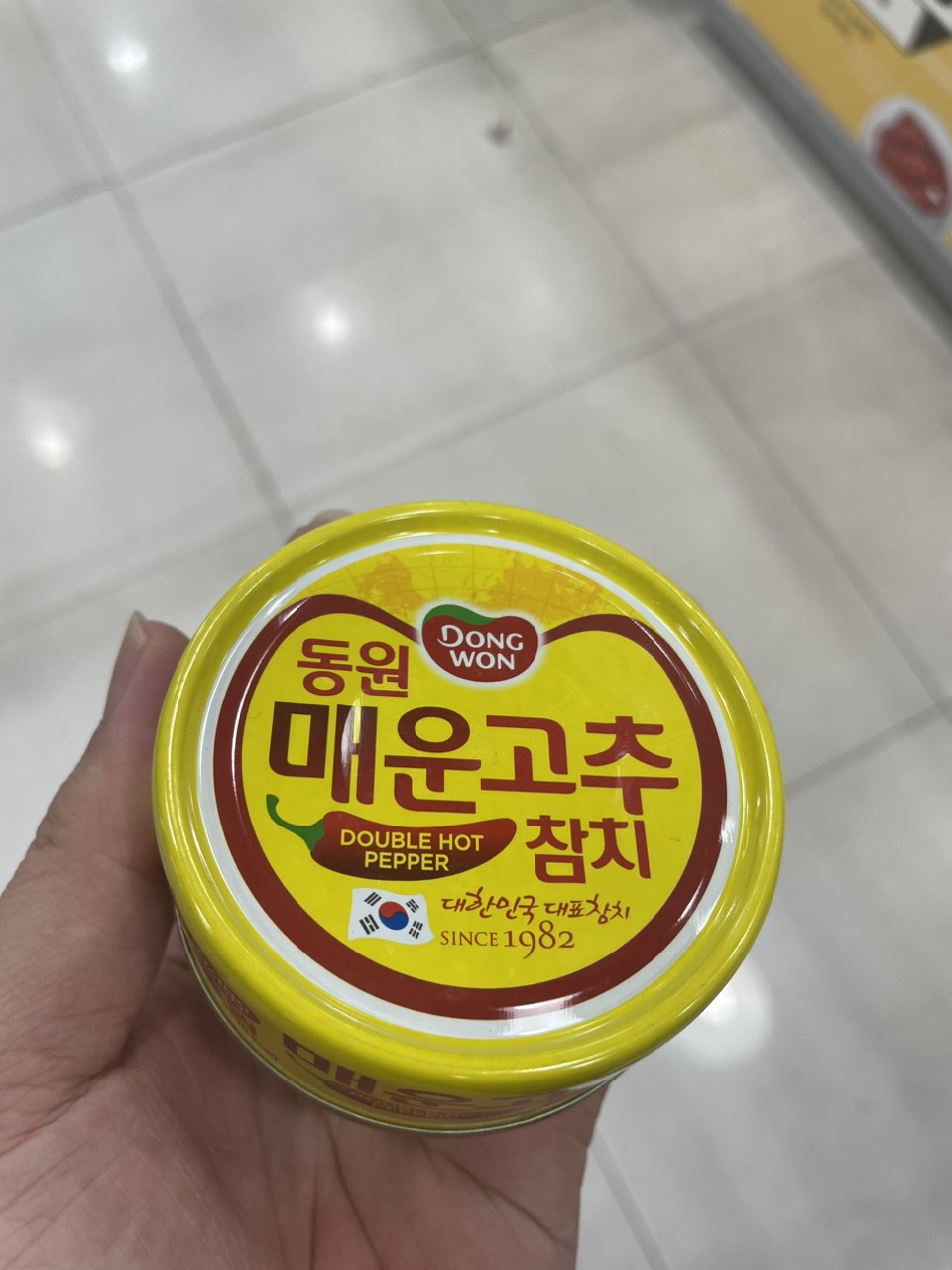 Cá Ngừ Ớt Cay Gấp Đôi Dongwon Hàn Quốc Hộp 100G / 동원) 매운 고추참치 100G