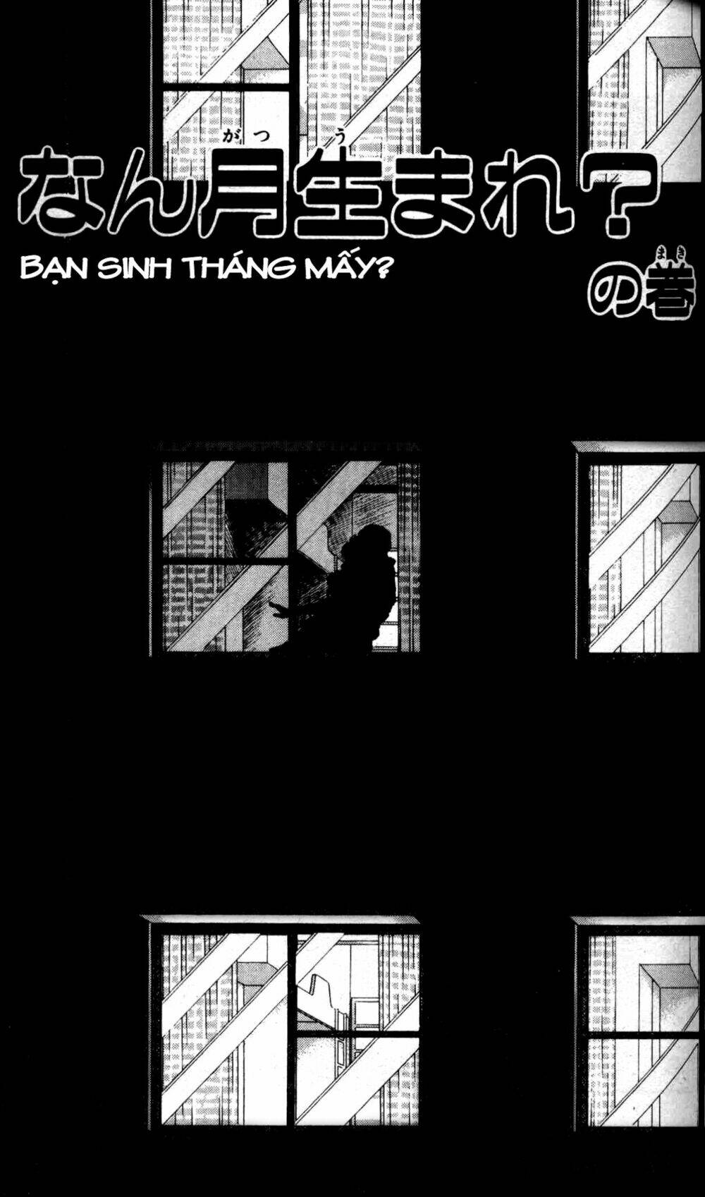 rough - ngọc thô chapter 7 2