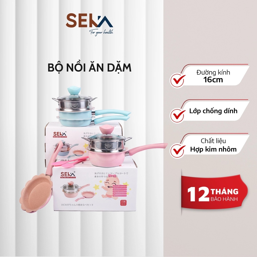 Bộ Nồi Chảo Nấu Ăn Dặm Cho Bé 3 Chi Tiết SEKA - Màu Ngẫu Nhiên - Hàng Chính Hãng