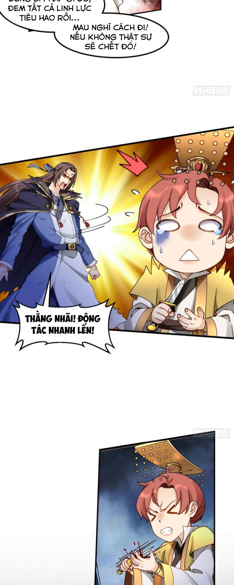 lão tổ của bạn đang online chapter 93 22
