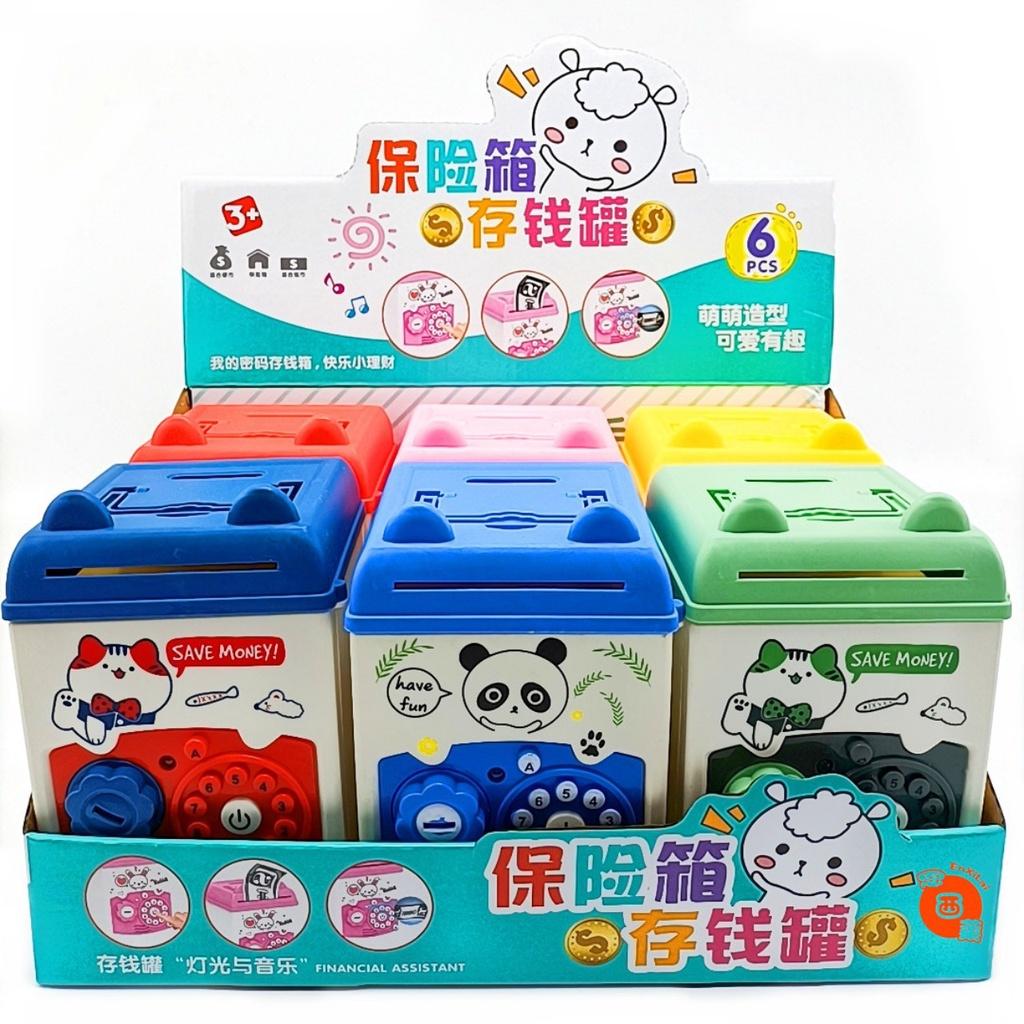 Đồ Chơi Hộp Két Sắt Mini Mở Khóa Đựng Tiền Có Nhạc Vui Nhộn Cho Bé .
