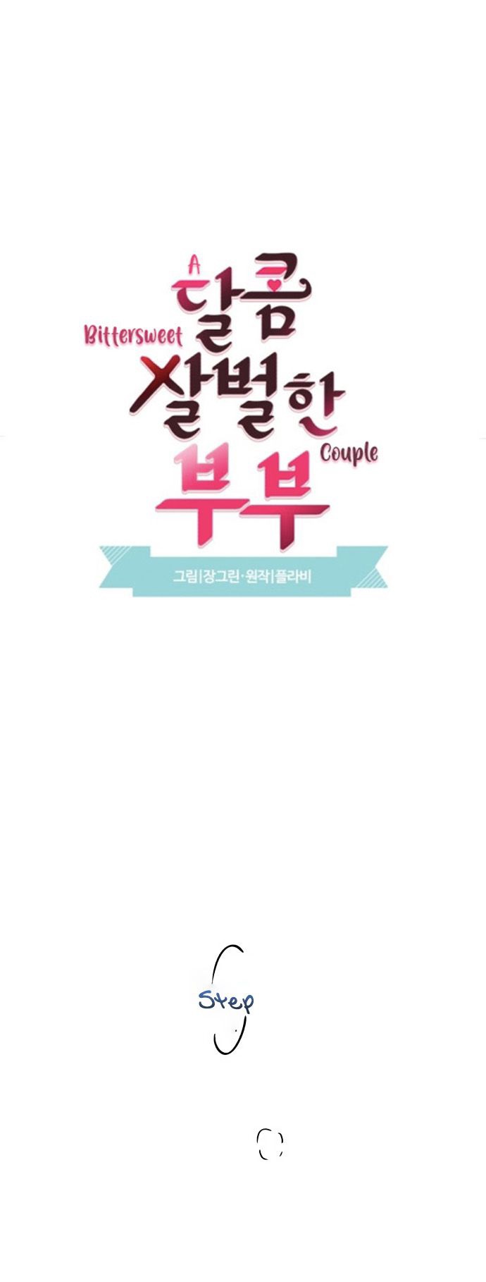 cặp đôi oan gia ngõ hẹp chapter 18 7