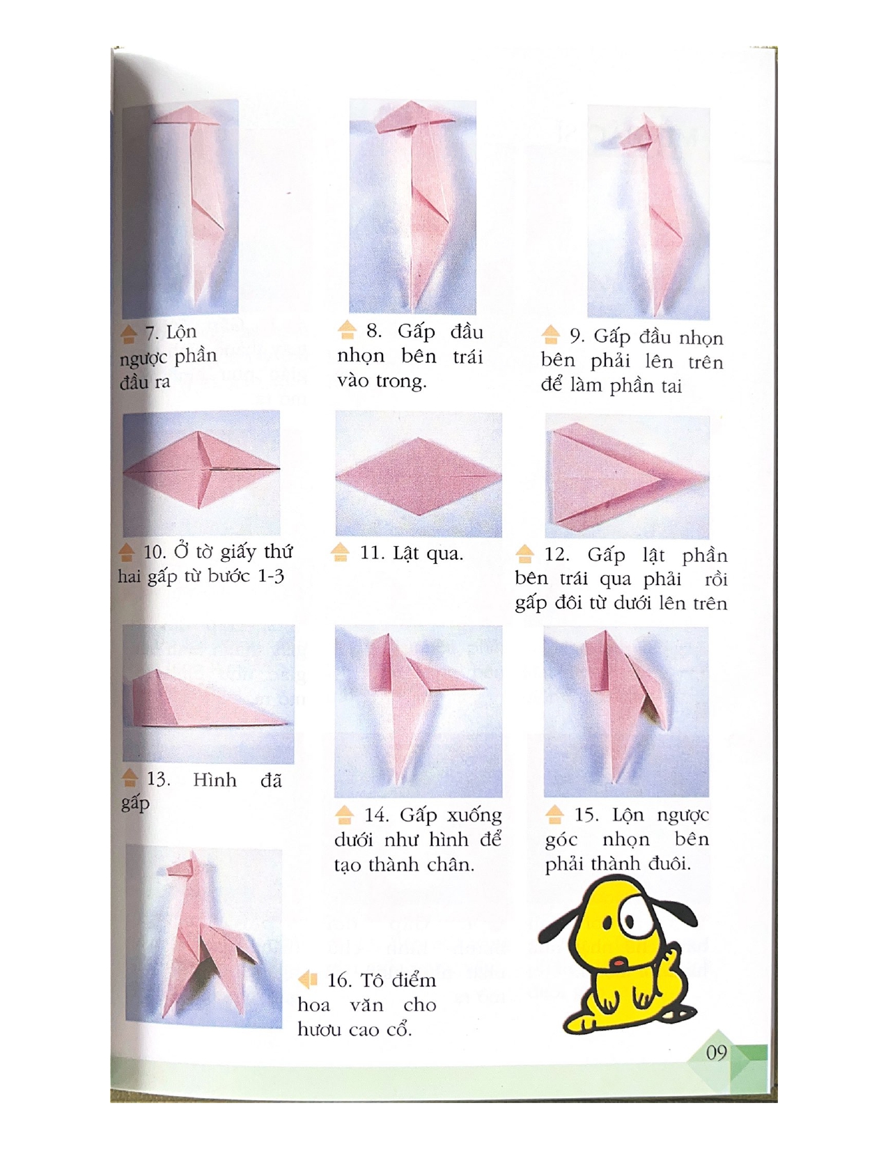 Origami - Trò Chơi Gấp Giấy Dành Cho Trẻ Em Tập 2 - Vanlangbooks