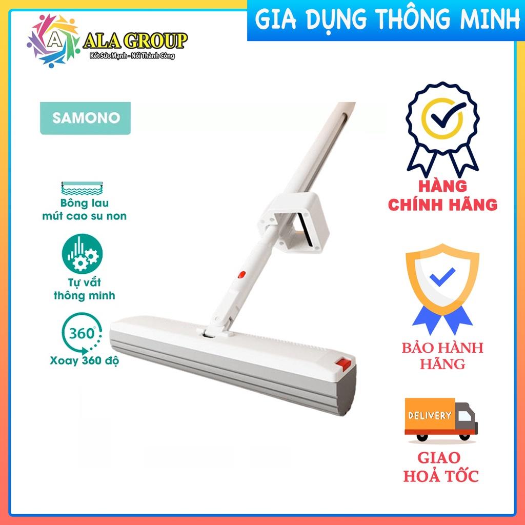 HOẢ TỐC - Cây lau nhà tự vắt thông minh đầu vắt xốp PVA cao cấp SAMONO SCM010 - Hàng chính hãng