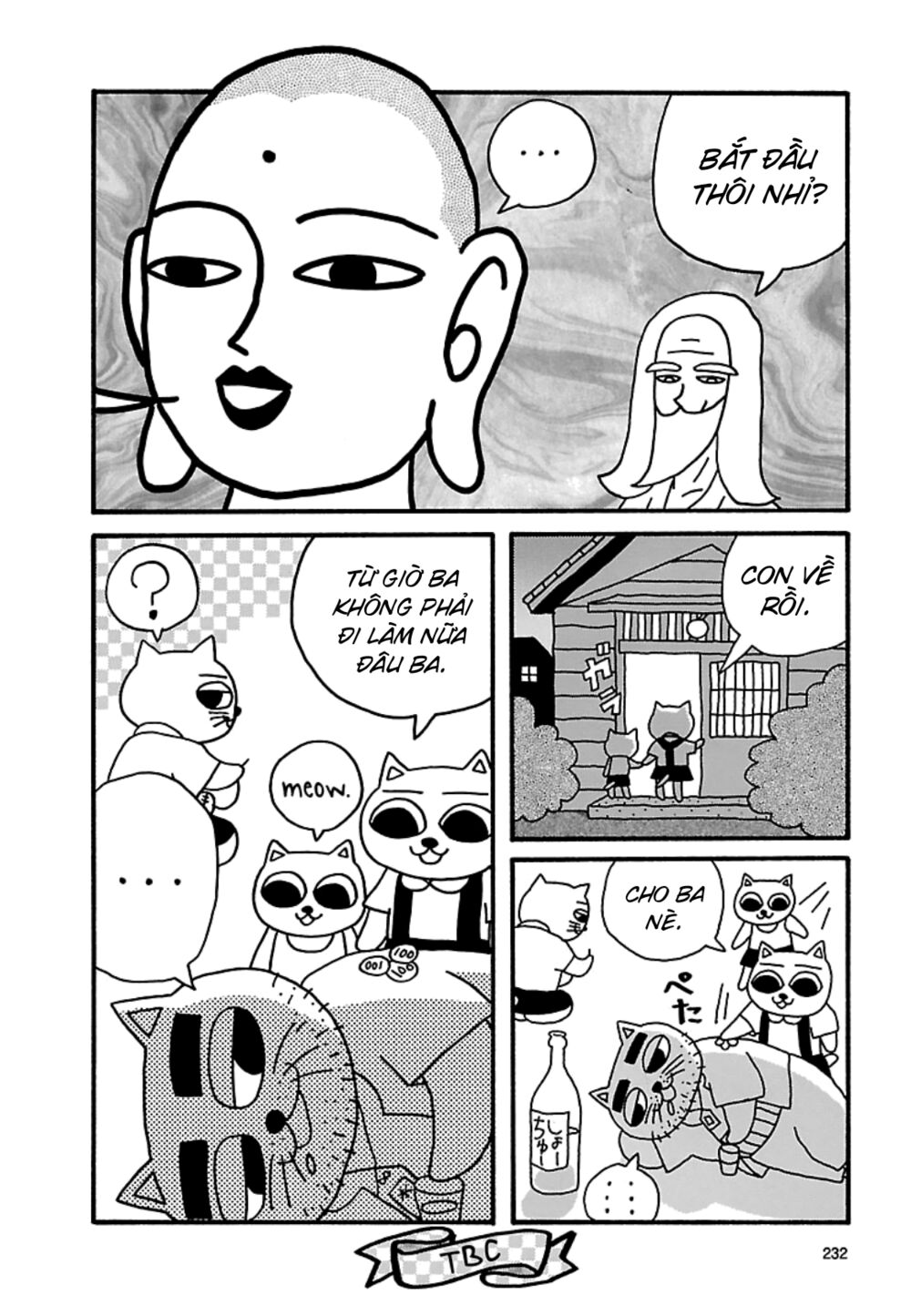 nekojiru udon chapter 23 16